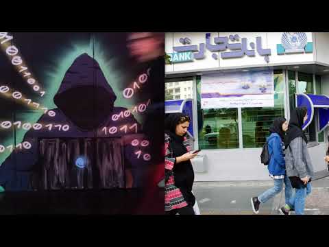 Iran's Biggest Bank Just Got Wiped Out In Big Cyber Attack, Leaving No ATMs, NO Cash, Bitcoin Stolen