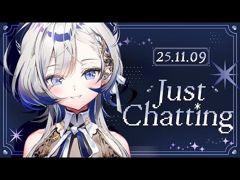 이야기 하러 왔오!!! [2025.11.09]