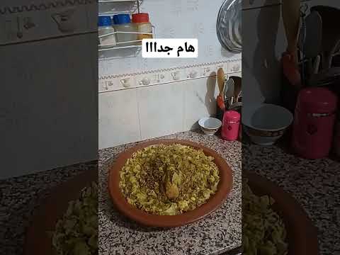 مدونة الاسرة 2023 هام جدا