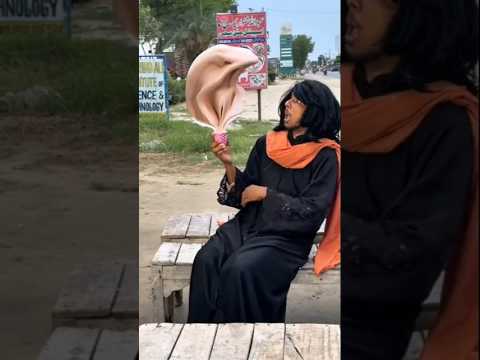 ও মাগো মেয়েটি জিহ্বা দিয়ে যাই স্পর্শ করে সেটাই বড় হয়ে যায় 🤯 #shorts #youtubeshorts #trending #funny