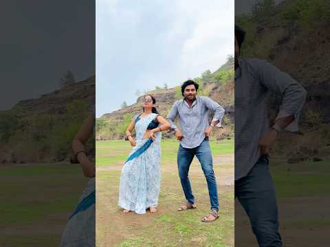 नटीन मारली मिठी 🥰 #marathisong #marathi #maharashtra #youtubeshorts #youtube #viralvideo #love