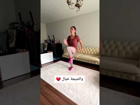 حطت هدف وحققته 👏🏼👏🏼🩷 #تخسيس #تنحيف #رياضة #تمارين_رياضية #foryou #السعودية #fyp #رشاقة