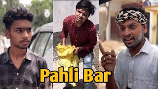Pehli Baar | Jack Choudhary | Comedy Video
