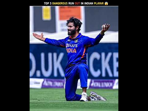 TOP 3 DANGEROUS RUN OUT IN INDIAN PLAYAR ๐ฑ CRICKET WHIZ #shorts #shortvideo #cricket