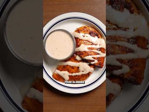 Alabama White Sauce