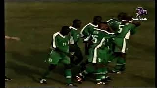 Nigeria vs Tunisia African Cup of nations 2000 part 2