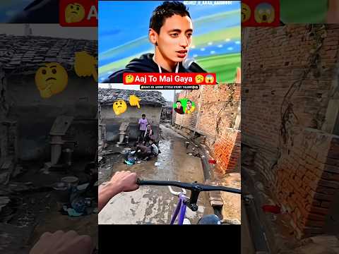Bina😱 Chakke Pe Wheelie #shorts #viralvideos #funny #reaction #stunt #cycle #viral #youtubeshorts