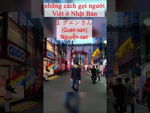 Việt Cộng ở Nhật gọi là gì? - cách gọi người Việt ở Nhật #hantu #hoctiengtrung #nhatban