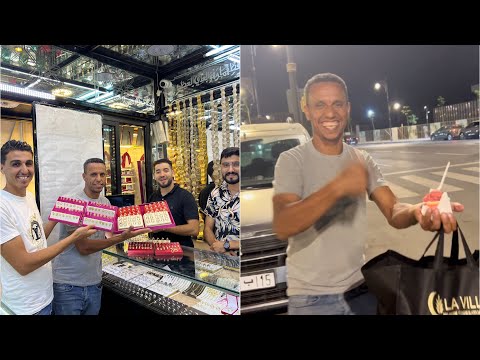 خوكم حميد خدا هدية العمر لاختكم مريم بمناسبة الولادة 🥺الهدية من ذهب 💃ردت فعلها لا توصف.🎁