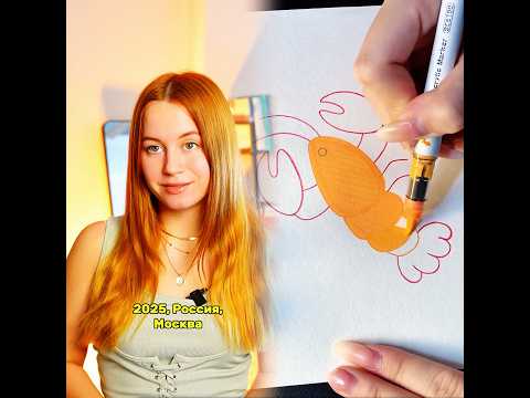 Пионерка уезжает в Северную Корею?🫣