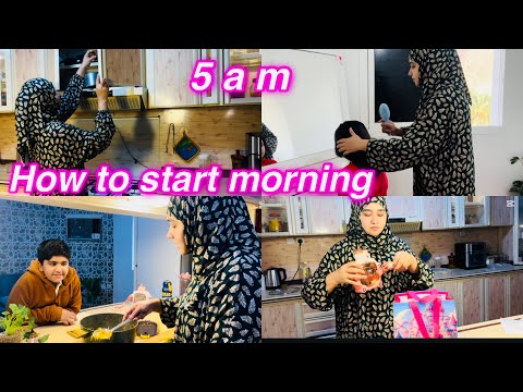 How to start morning 5 am|| Salma Yaseen vlogs