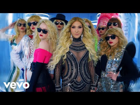 Yuri - Icónica (Video Oficial)