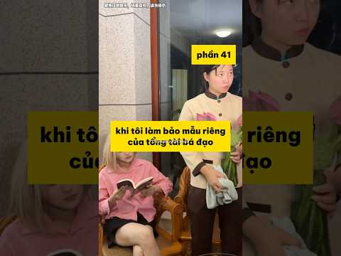 Bảo mẫu riêng của tổng tài p41