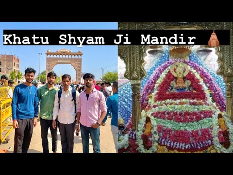 My First Vlog // Khatu Shyam Ji Mandir Rajasthan // Trip with Friends