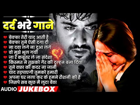 2025 की सबसे ज्यादा सुनी जाने वाली ग़ज़लें | Arshad Kamli V Naim Sabri Top Ghazal | 2025 Bewafai Song