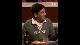 Bhabhiji Ghar Par Hai | भाबीजी घर पर हैं | EP 2680 | Mon - Fri 8 PM | Samsung TV Plus 4245 | &TV
