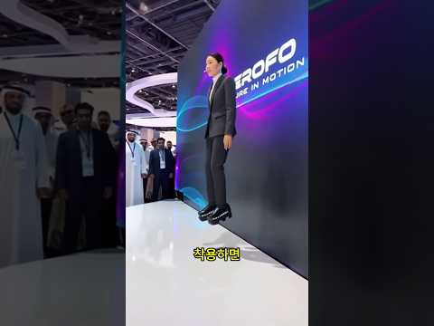 ์ด๋ถ์ ์ธต์ด ์ด๊ดํ ์ผ์ฑ์ ๋ฌด์ค๋ ฅ ์ ๋ฐ!