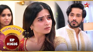 Neil ने Savi से शादी कर ली! | Ep.1616 | Highlights | Ghum Hai Kisikey Pyaar Meiin | Mon-Sun | 6:30PM