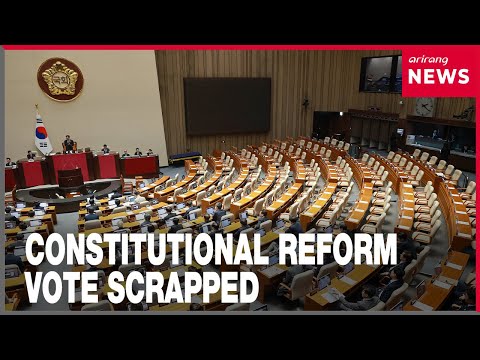 YouTube video thumbnail: National Assembly Halts Procedure to Vote on Constitutional Reform