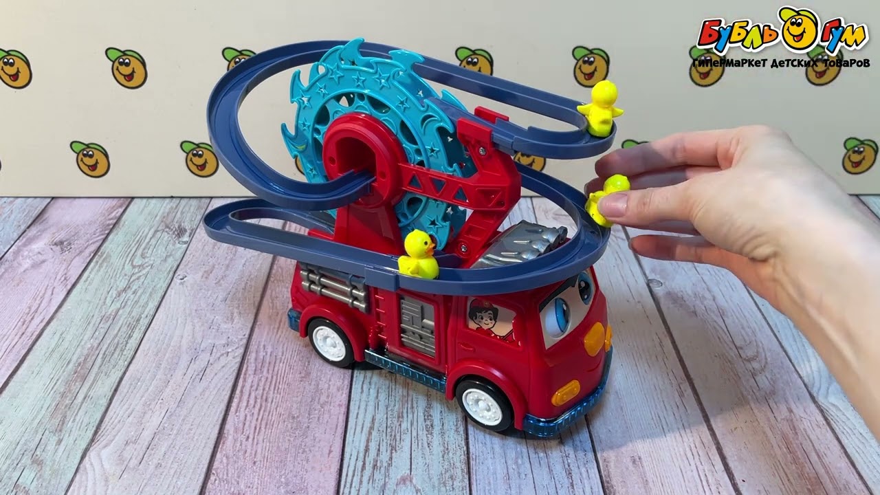 Игрушка развивающая Lanson Toys Пожарная машина трек с утятами с 3лет - видео Игрушка развивающая Lanson Toys Пожарная машина трек с утятами с 3лет - видео