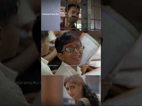 കോഴിക്കൂട്ടിലുണ്ട് പോയി എടുത്തോ😝  | manoramaMAX | Archana 31 Not Out