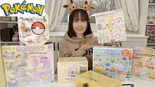 $300 JAPANESE POKEMON TOYS review