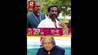 இத்தனை லட்சம் BOOK இருக்கு | Krishnasamy Vandayar | Home Tour