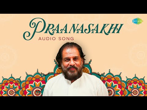 Pranasakhi - Audio Song | Pareeksha | M.S. Baburaj | K.J. Yesudas