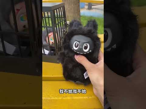 लाचूचु ने लाबूबू को चोरी कर लिया🥵 ll Carraige House wooden artist ll #cartoon #shortvideoshortvideo