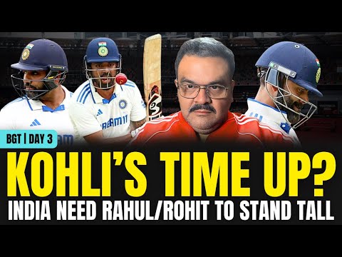 Indian batters left fans fuming again, Kohli era ends? Rahul/Rohit saviours? India VS Australia BGT