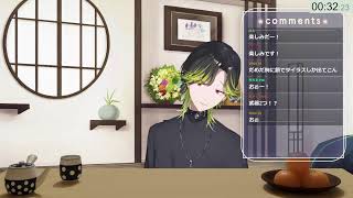 【雑談】にじフェスお疲れさまでした！！＆風邪完治記念【にじさんじ/渋谷ハジメ】