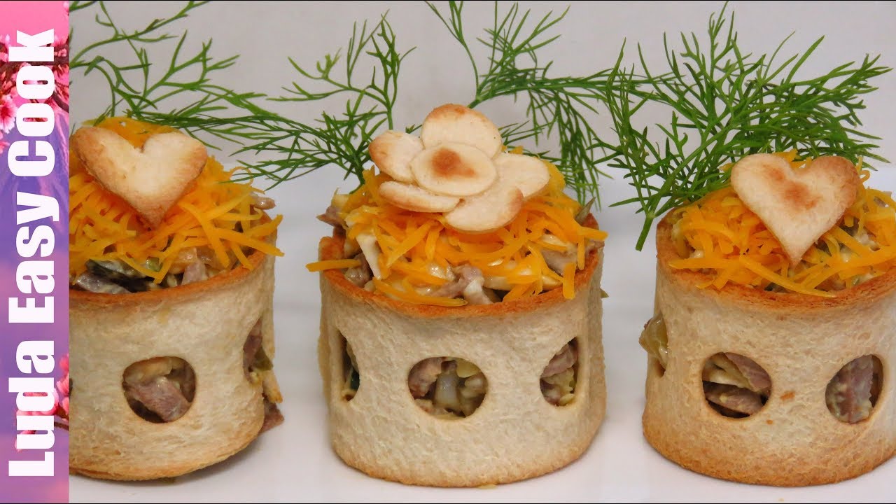 ИЗУМИТЕЛЬНЫЙ САЛАТ С ЯЗЫКОМ В ХЛЕБНЫХ КОЛЬЦАХ НА НОВОГОДНИЙ СТОЛ TONGUE SALAD RECIPE