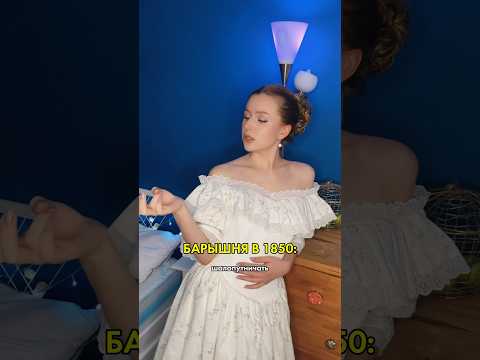 Аристократичная замена сленга🤯