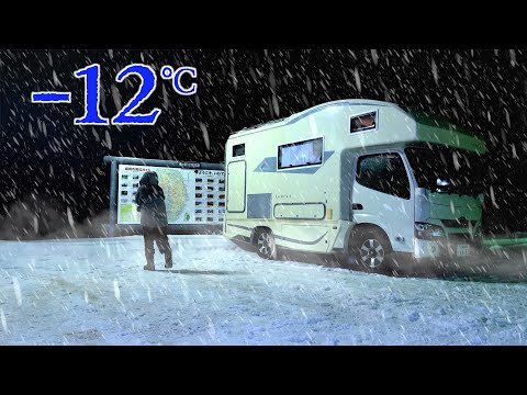 【極寒車中泊】豪雪！秋田の秘湯で雪見風呂｜予定変更 再び青森へ‼︎｜7泊8日東北3県旅｜キャンピングカー車中泊