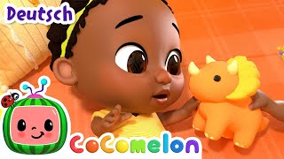 Hier bei uns zu Haus 🏠 CoComelon Deutsch | Cartoons und Kinderlieder
