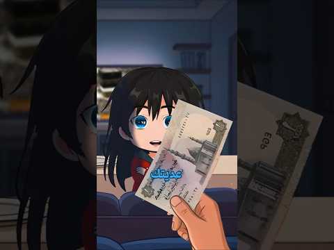 ุงูุนูุฏ ุฒู
ุงู๐ฅฐโค๏ธ