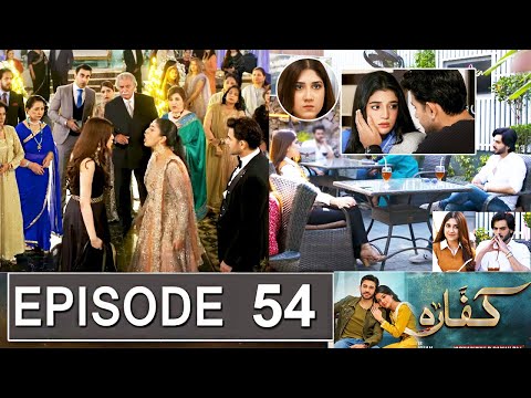 Kaffara Episode 53 Promo | Kaffara  Episode 52 Review|Kaffara Episode 53 Teaser|Drama Review Urdu TV