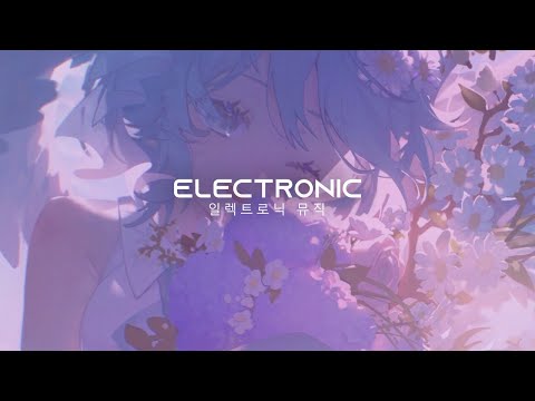 Porter Robinson - Cheerleader (Fehu. Remix Cover)