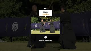 Right-Side Katana Ban? That’s Just Wrong