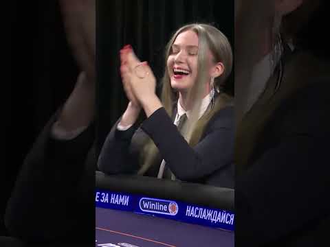 Уничтожающая раздача. All-in в All-in. Winline Media Poker во всей красе. #shorts