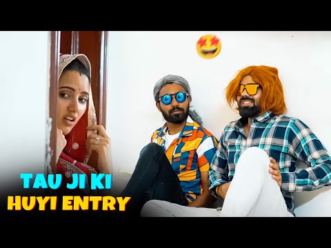 Bhabhi Ke Ghar Huyi Tau Ji Ki Entry 😰
