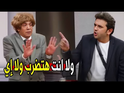 إي اللي جابك هنا ياعم انت | مش هتصدق مصطفى خاطر عمل إيه لما شاف سليمان عيد عالمسرح😂