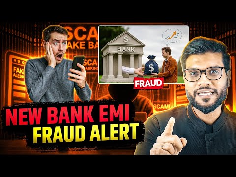 EMI के नाम पर लूट ! सावधान रहें ! By Arvind Arora !!