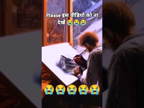 मेरी वायरल वीडियो जो 9 मिलियन चली है थैंक यूट्यूब फैमिली #love #funny
