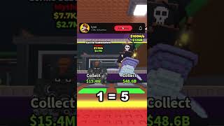 Real value of Gorillo Subwoofero 🤯| Roblox Steal a Brainrot