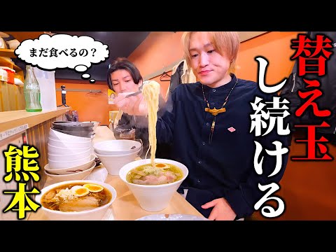 【大食い】熊本でビブグルマン獲得の絶品ラーメン店屋で大食い男が無限替え玉に挑戦‼️【ぞうさんパクパク】【替え玉】