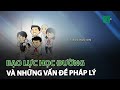 Bạo lực học đường: Thực trạng và giải pháp