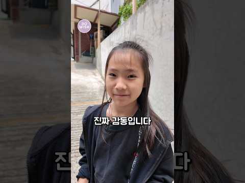 머리카락을 자르지 않는 이유가 울컥하네요🥹