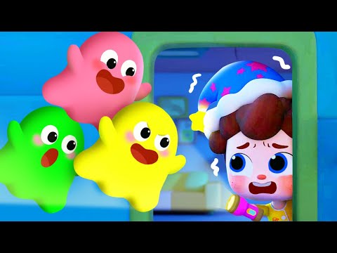 Be Brave, Baby! | Monsters in the Dark | Emotions Song | Nursery Rhymes & Kids Songs | BabyBus