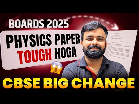 Class 12th Boards 2025 I PHYSICS ka Paper Tough Hoga 😯I Score 70/70 in PHYSICS